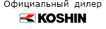 Koshin