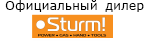 Sturm!