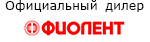 Фиолент