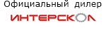 Интерскол